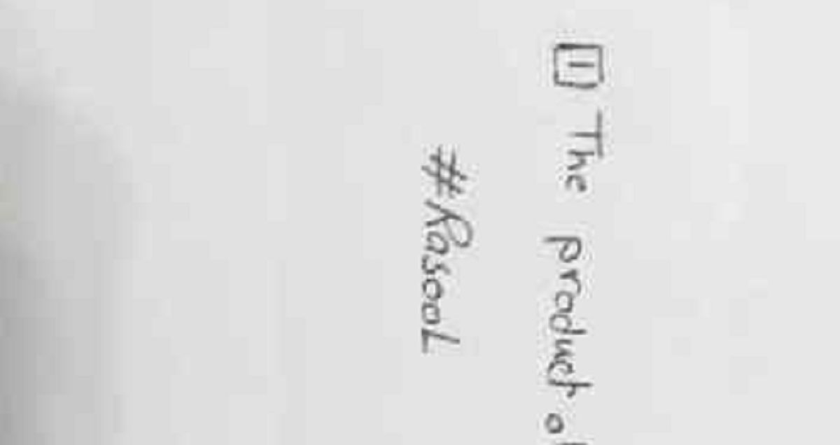 Math First easy Rasool Take The Quiz QuizMaker math-first-easy-rasool-take-the-quiz-quizmaker