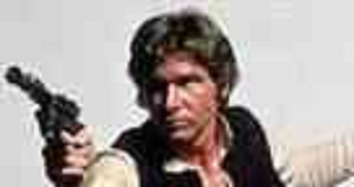 Who is this take the quiz quizmaker