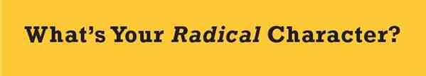 Radical_Element_online_quiz_HEADER