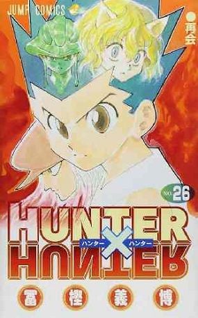 Best Hunter X Hunter Volume Cover Poll