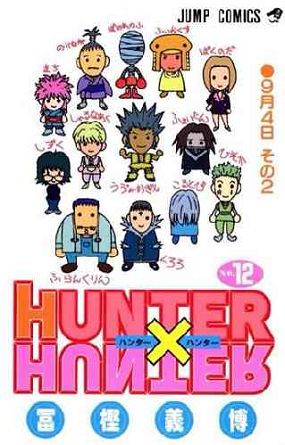 Best Hunter X Hunter Volume Cover Poll Best Hunter X Hunter Volume Cover Poll