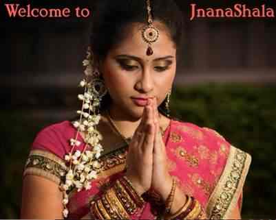 Welcome to JnanaShala