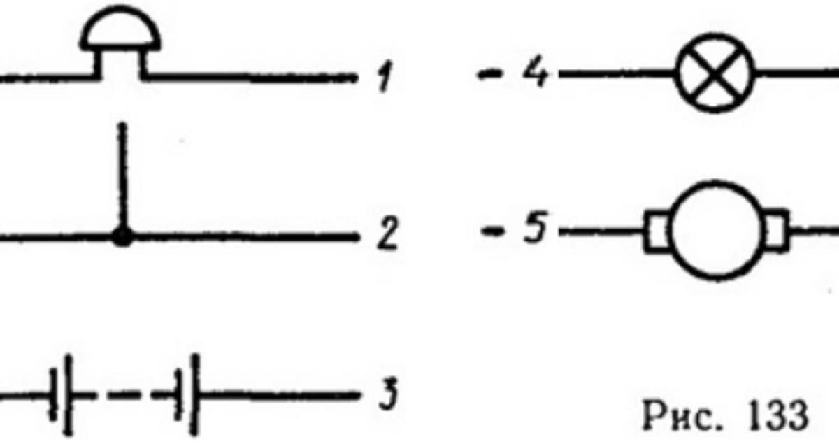 Какая электрическая цепь изображена на рисунке. Соединительные провода на схеме. Соединение провод схема. Условное обозначение соединение проводов. Условные обозначения применяемые на схемах соединение проводов.