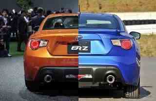 fr-s-vs-brz-1