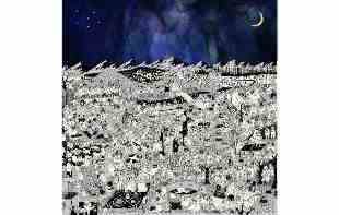 father-john-misty-pure-comedy-artwork-620x394