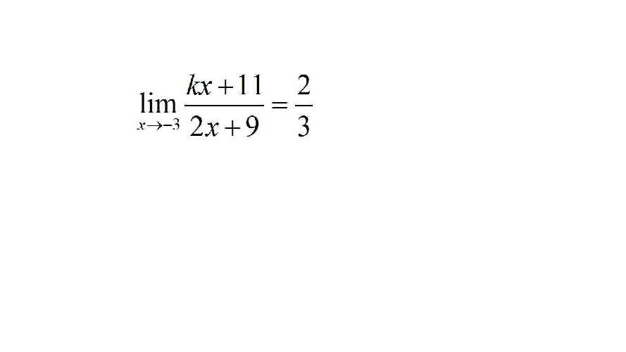 11l7