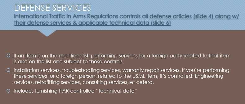 ITAR (INTERNATIONAL TRAFFIC ARMS REGULATION) | Take the Quiz | QuizMaker
