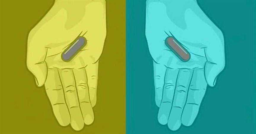 Pills-optical-illusion