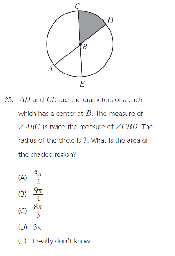 [Placement] SAT Math | Take the Quiz | QuizMaker