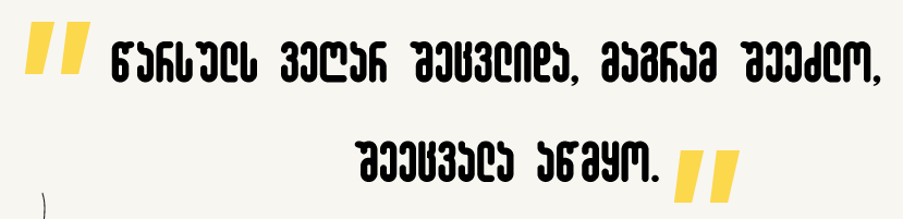 116869910_1339638539539866_6366296360916490386_n