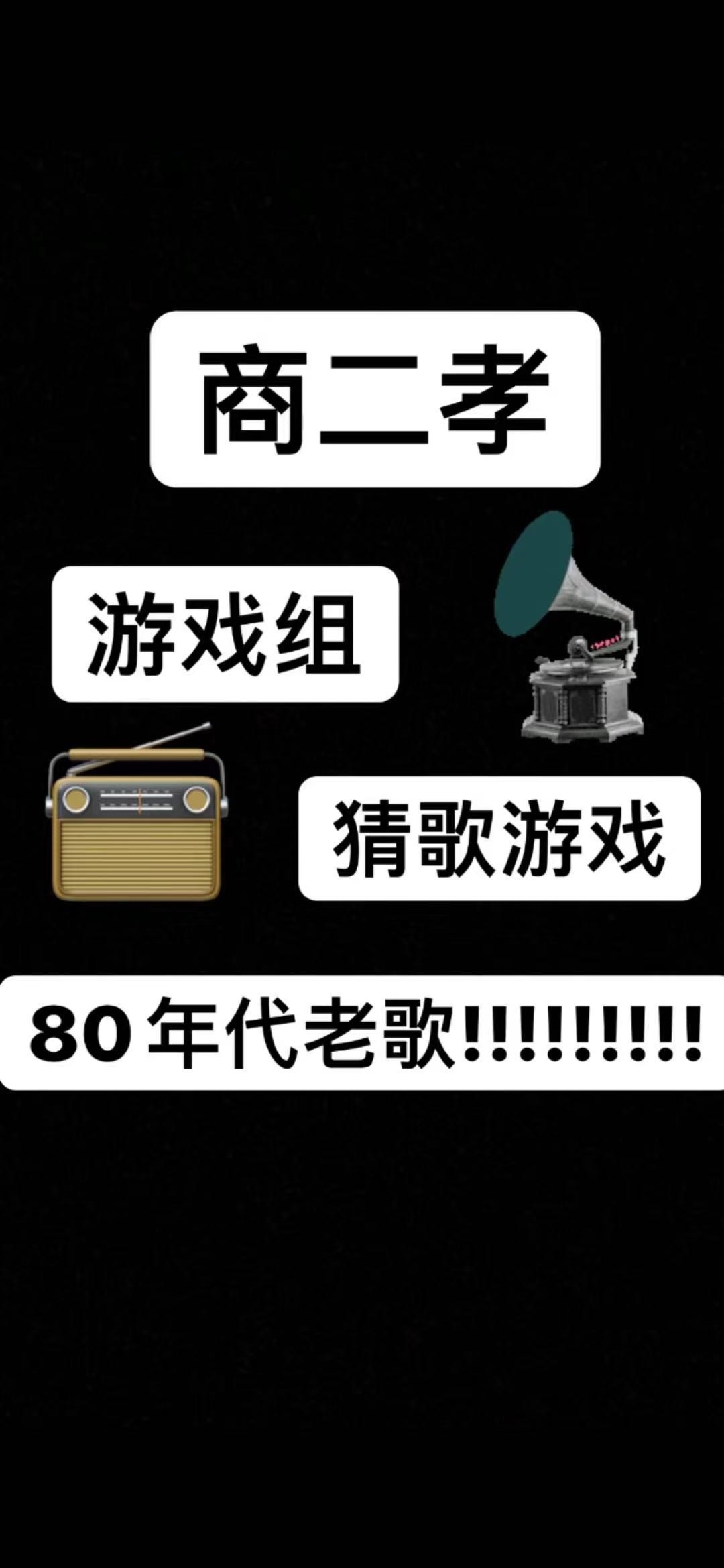 WeChat Image_20210802185301